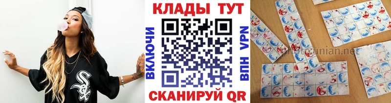 Как найти закладки Яхрома МАРИХУАНА  КОКАИН  АМФЕТАМИН  МЕФ  A-PVP 