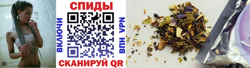 МЕГА как зайти  Яхрома  Бутират 99% 