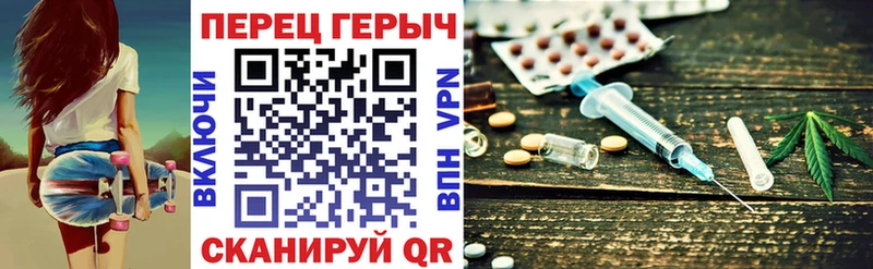 Героин гречка  Яхрома 