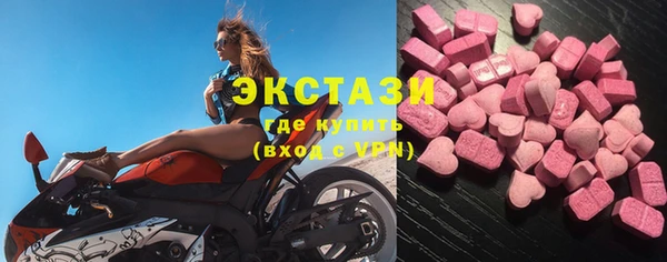 гашик Абаза