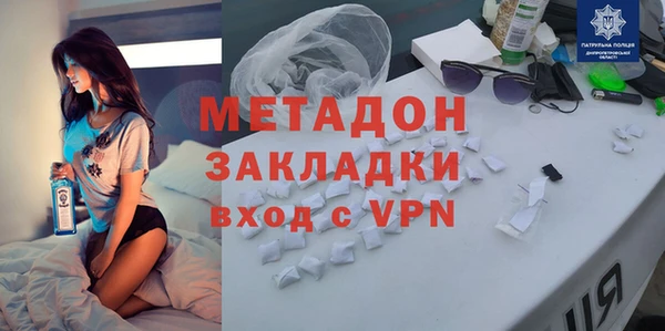 трава Алексин