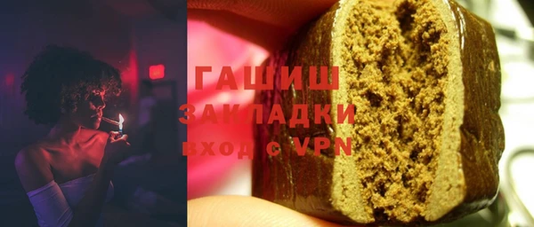 Альфа ПВП Абинск