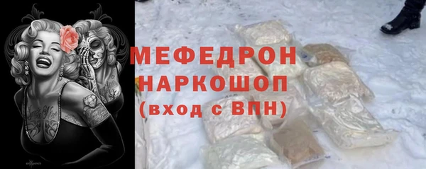 гашик Абаза