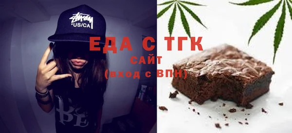 стаф Алзамай