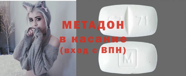 гашик Абаза