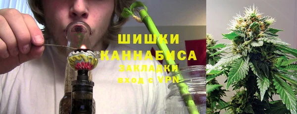 трава Алексин