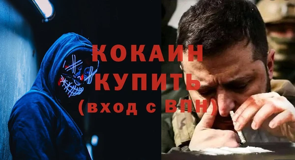 гашик Абаза