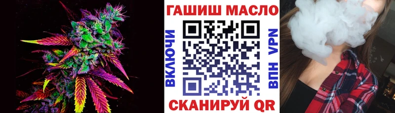 Дистиллят ТГК Wax  Яхрома 