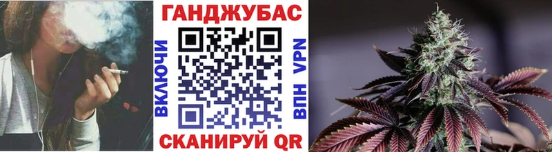 Шишки марихуана Bruce Banner  KRAKEN вход  Яхрома 
